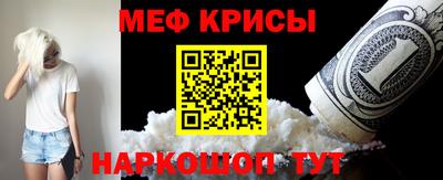 jwh Бузулук