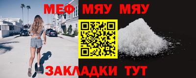 не бодяженный Севастополь