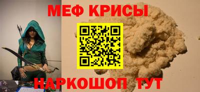 jwh Бузулук