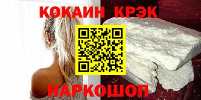 героин Свободный
