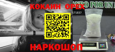 jwh Бузулук