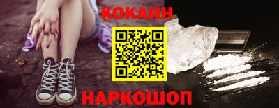 метадон Будённовск