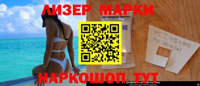 метадон Будённовск