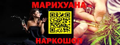 метадон Будённовск