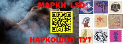 jwh Бузулук