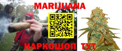 метадон Будённовск