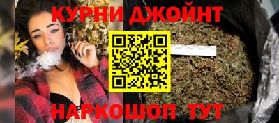 метадон Будённовск