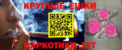 метадон Будённовск