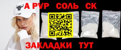 jwh Бузулук