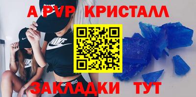 метадон Будённовск