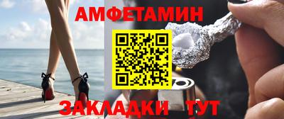 jwh Бузулук