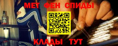 кристаллы Бугуруслан
