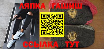 метадон Будённовск
