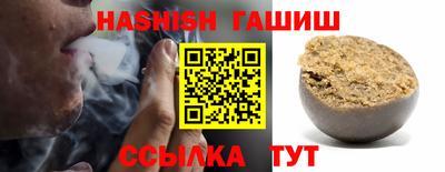 jwh Бузулук