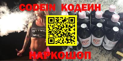 метадон Будённовск
