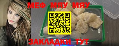 метадон Будённовск