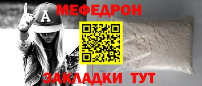 метадон Будённовск